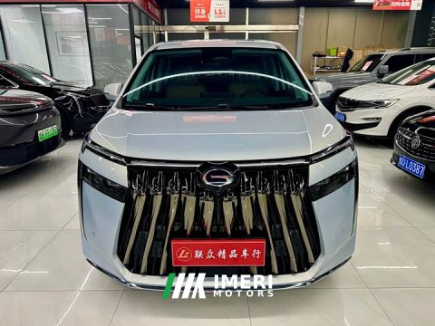 2024 GAC Aion S Plus DM-i 150km Dragon Soaring Starry Night - ავტომობილი ჩინეთიდან