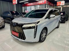 GAC Aion S Plus DM-i 150km Dragon Soaring Starry Night - ფოტო 2
