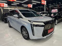 GAC Aion S Plus DM-i 150km Dragon Soaring Starry Night - ფოტო 3