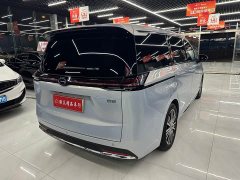 GAC Aion S Plus DM-i 150km Dragon Soaring Starry Night - ფოტო 4