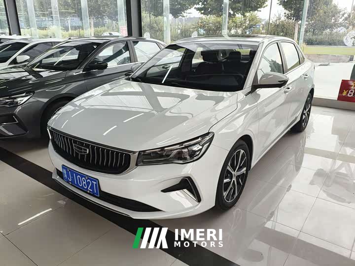 Geely Emgrand 4th Generation 1.5L CVT Luxury - car from China