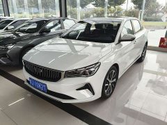 Geely Emgrand 4th Generation 1.5L CVT Luxury - photo 1