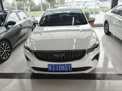 Geely Emgrand 4th Generation 1.5L CVT Luxury - photo 2