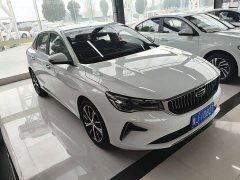 Geely Emgrand 4th Generation 1.5L CVT Luxury - photo 3