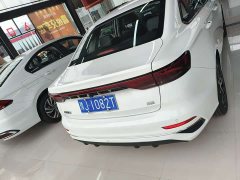 Geely Emgrand 4th Generation 1.5L CVT Luxury - photo 9