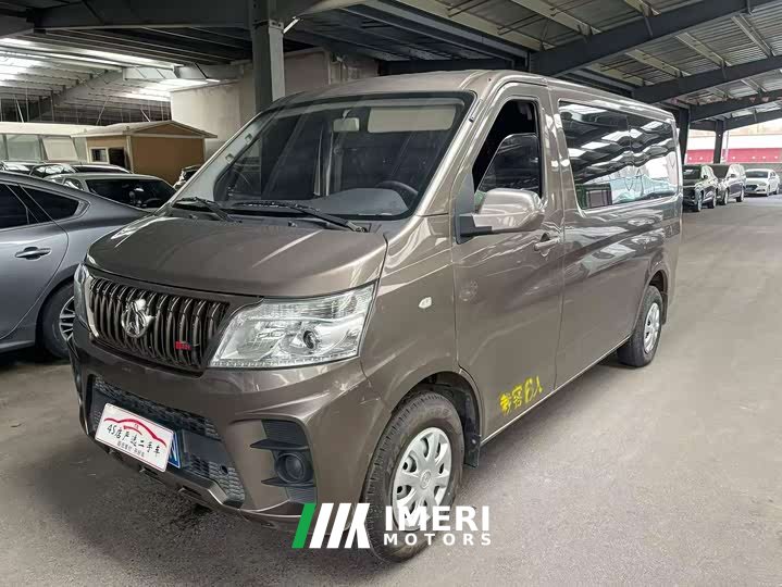 Changan Ruixing M60 1.5L GDI Elite Passenger Vehicle 6/7 Seater