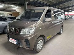 Changan Ruixing M60 1.5L GDI Elite Passenger Vehicle 6/7 Seater - ფოტო 1