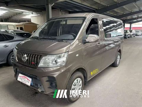 2024 Changan Ruixing M60 1.5L GDI Elite Passenger Vehicle 6/7 Seater - ავტომობილი ჩინეთიდან