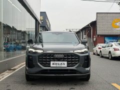 Audi Q6 45 TFSI quattro Qiyun Edition Flying Rider Kit - ფოტო 1