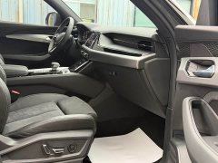 Audi Q6 45 TFSI quattro Qiyun Edition Flying Rider Kit - ფოტო 10