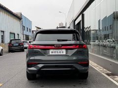 Audi Q6 45 TFSI quattro Qiyun Edition Flying Rider Kit - ფოტო 3