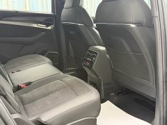 Audi Q6 45 TFSI quattro Qiyun Edition Flying Rider Kit - ფოტო 7