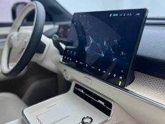 Toyota Platinum Smart 3X 520 Pro Lidar Edition - photo 15