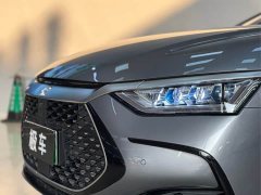 BYD Han DM-i 121KM Respect Edition - ფოტო 2