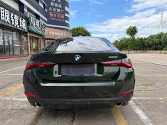 BMW 4 Series 425i M Sport Package - ფოტო 8