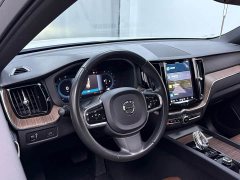 Volvo XC60 B5 AWD Smart Remote Luxury Edition - ფოტო 5