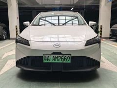 GAC AION S Plus 70 Smart Drive Edition - ფოტო 2