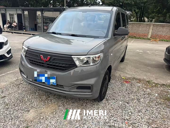 Wuling Hongguang V 1.5L Dynamic Edition Electric Power Steering - ავტომობილი ჩინეთიდან