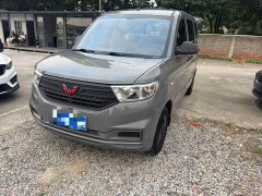 Wuling Hongguang V 1.5L Dynamic Edition Electric Power Steering - ფოტო 1