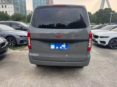 Wuling Hongguang V 1.5L Dynamic Edition Electric Power Steering - ფოტო 11