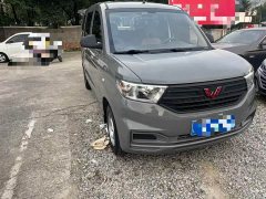 Wuling Hongguang V 1.5L Dynamic Edition Electric Power Steering - ფოტო 3
