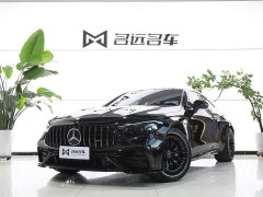 Mercedes-Benz Mercedes-AMG CLE 53 4MATIC Coupe - ფოტო 1