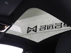 Mercedes-Benz Mercedes-AMG CLE 53 4MATIC Coupe - ფოტო 19