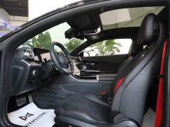 Mercedes-Benz Mercedes-AMG CLE 53 4MATIC Coupe - ფოტო 6