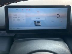 Baojun Xiangjing Pure Electric 600km Luxury Edition - ფოტო 3