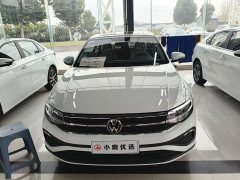 Volkswagen Bora 200TSI DSG Comfort Navigation Edition - photo 2