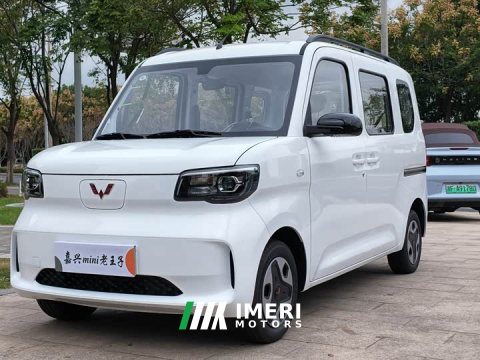 2026 Wuling Zhiguang New Energy 305km Aspiring Edition - автомобиль из Китая