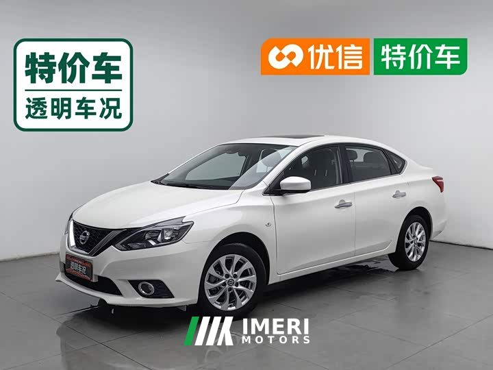 Nissan Sylphy Classic 1.6XL CVT Luxury - ავტომობილი ჩინეთიდან