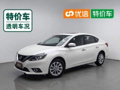 Nissan Sylphy Classic 1.6XL CVT Luxury - ფოტო 1