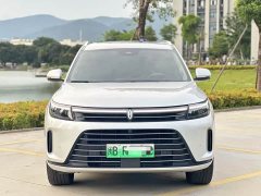 AITO Wenjie M7 1.5T RWD Plus 5-Seater - ფოტო 2