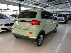 Leapmotor Leapo T03 Radiant Gold Edition - ფოტო 3