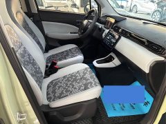 Leapmotor Leapo T03 Radiant Gold Edition - ფოტო 7