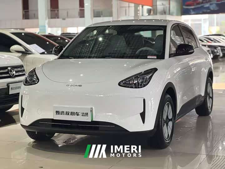 Geely Xing Yuan 310km Youth Edition - ავტომობილი ჩინეთიდან