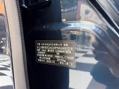 Mazda CX-5 2.0L Automatic FWD Smart Comfort Edition - ფოტო 19