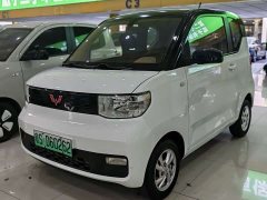 Wuling Hongguang MINIEV Deluxe Edition LFP Battery - ფოტო 1