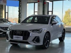 Audi Q3 35 TFSI Fashion Dynamic - photo 1