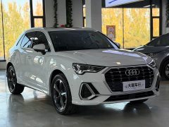 Audi Q3 35 TFSI Fashion Dynamic - photo 3
