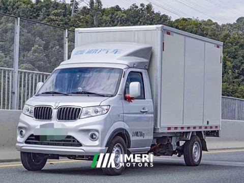 2024 SRM Shineray EV Wealth Creation Edition