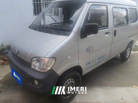 2025 Wuling Zhiguang 1.5L Practical 5/7-seater - автомобиль из Китая
