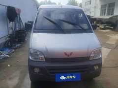 Wuling Zhiguang 1.5L Practical 5/7-seater - ფოტო 2