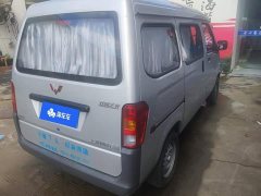Wuling Zhiguang 1.5L Practical 5/7-seater - ფოტო 3