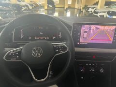 Volkswagen Tiguan L 280TSI Automatic FWD Trendsetter Limited Edition - ფოტო 14