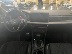 Volkswagen Tiguan L 280TSI Automatic FWD Trendsetter Limited Edition - ფოტო 17