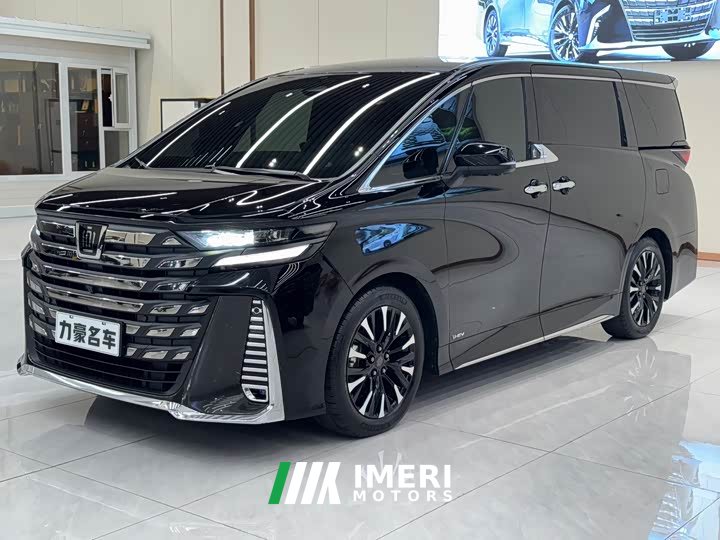 Toyota Vellfire Crown Hybrid 2.5L Executive Premier Edition