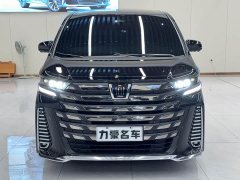 Toyota Vellfire Crown Hybrid 2.5L Executive Premier Edition - ფოტო 2