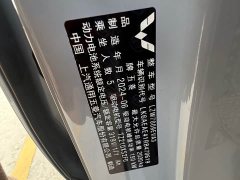 Wuling Xingguang Co-creation Edition 510 Advanced - ფოტო 15